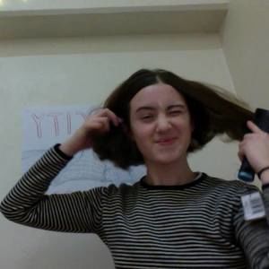 Meet your Posher, Claire